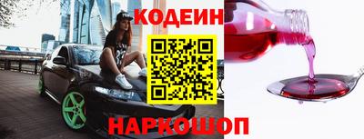 скорость mdpv Ливны