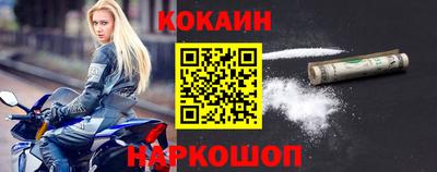 прущие грибы Ликино-Дулёво