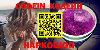 прущие грибы Ликино-Дулёво