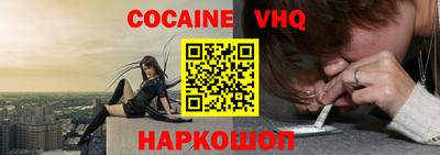 прущие грибы Ликино-Дулёво
