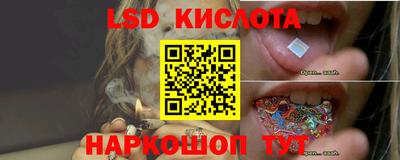 скорость mdpv Ливны