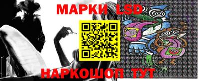прущие грибы Ликино-Дулёво