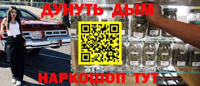 скорость mdpv Ливны