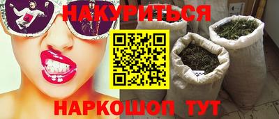 прущие грибы Ликино-Дулёво