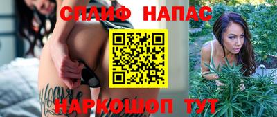 скорость mdpv Ливны