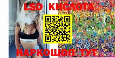 прущие грибы Ликино-Дулёво