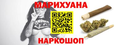 прущие грибы Лесосибирск