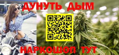 скорость mdpv Ливны