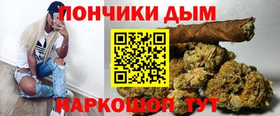 скорость mdpv Ливны