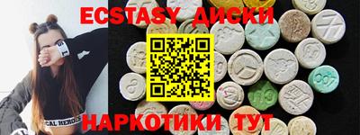 прущие грибы Ликино-Дулёво