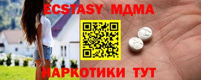 прущие грибы Ликино-Дулёво