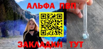 прущие грибы Ликино-Дулёво