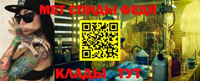 прущие грибы Лесосибирск