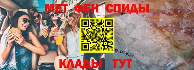 прущие грибы Лесосибирск
