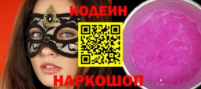 скорость mdpv Ливны