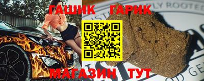 скорость mdpv Ливны
