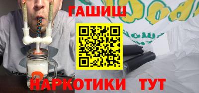 скорость mdpv Ливны