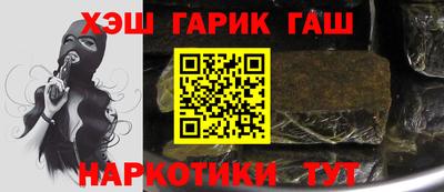 прущие грибы Ликино-Дулёво