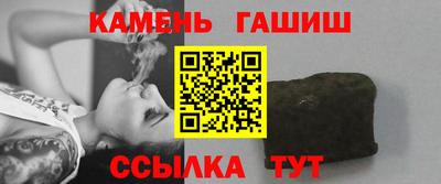 прущие грибы Ликино-Дулёво