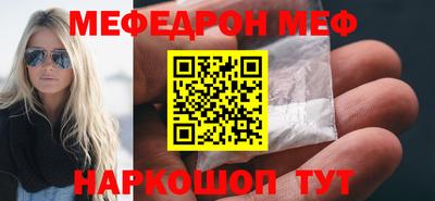 прущие грибы Ликино-Дулёво