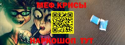 прущие грибы Ликино-Дулёво