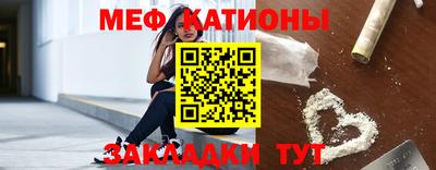скорость mdpv Ливны