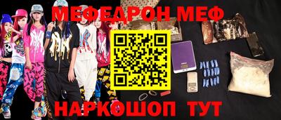 прущие грибы Ликино-Дулёво